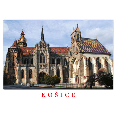 pohľadnica Košice L (katedrála sv. Alžbety a Kaplnka sv. Michala)