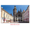 postcard Košice L (Elizabeth Street with the Cathedral) 