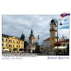 postcards Greetings from Slovakia, Banská Bystri...