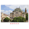 pohlednice Košice L (Státni divadlo)