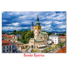 postcard Banská Bystrica L (barbican)