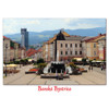 pohľadnica Banská Bystrica L (fontána)