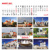 desktop / hanging / postcard calendar Slovakia 2021