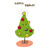 Vianočná otváracia pohľadnica - Stromček, balíčky