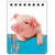 A7 notebook HANGING ON (Little pig) (Little pig)