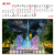 postcard calendar SLOVENSKO 2026 (Slovakia 2026)